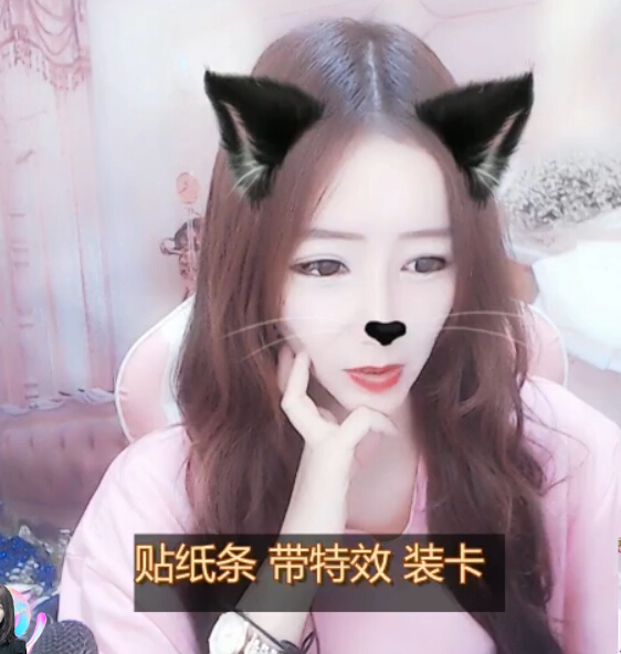 美女主播南乔1