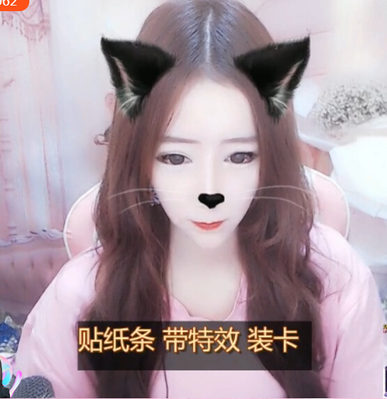 美女主播南乔2