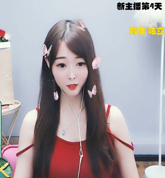 一粒彩蛋桃飘飘2