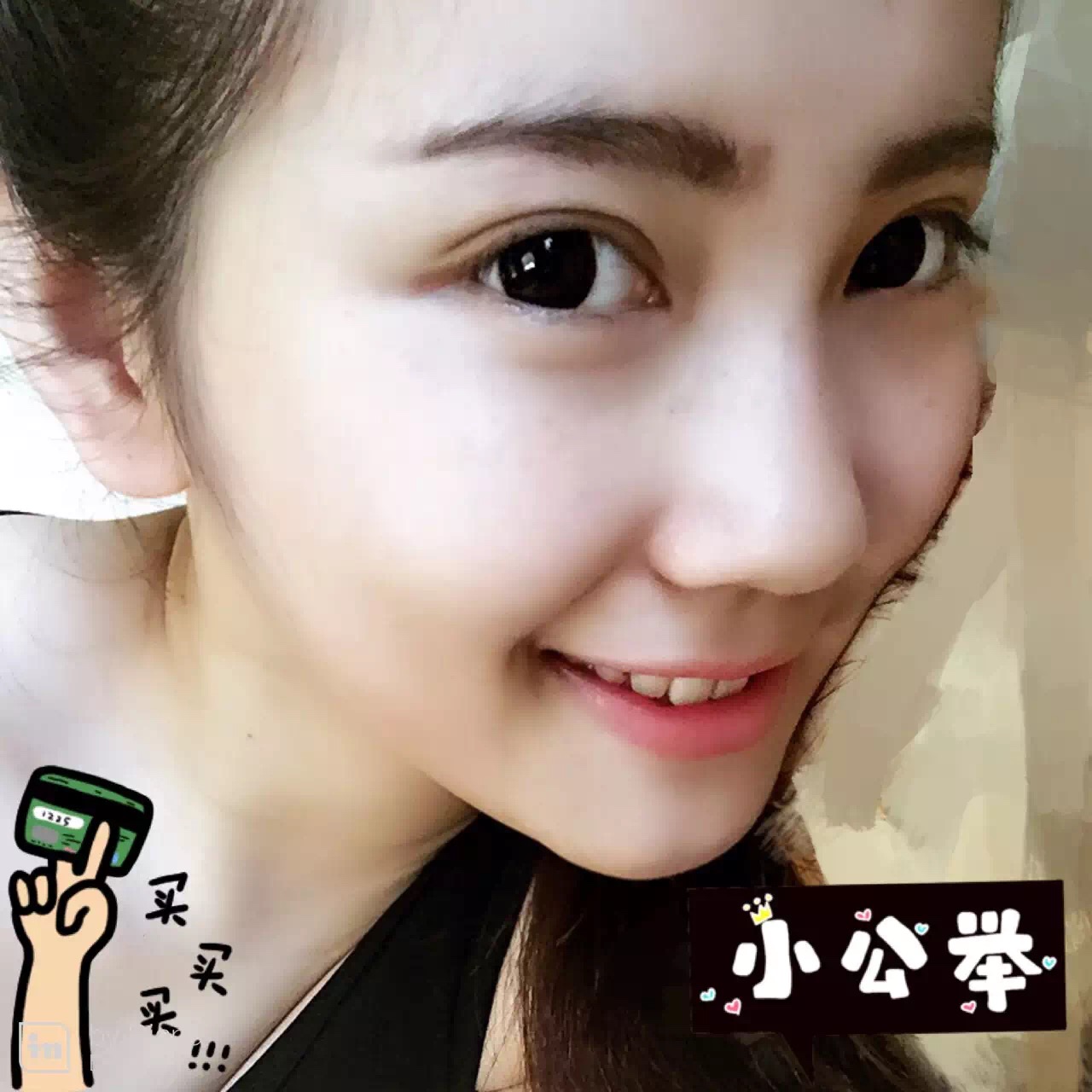 美女主播视频 主播距离你只差几毫米1