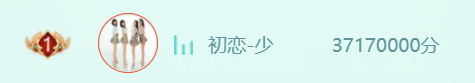 “全民斗蛐蛐” 圆满落幕，恭喜主播初恋少女团荣获最强全民女神!
