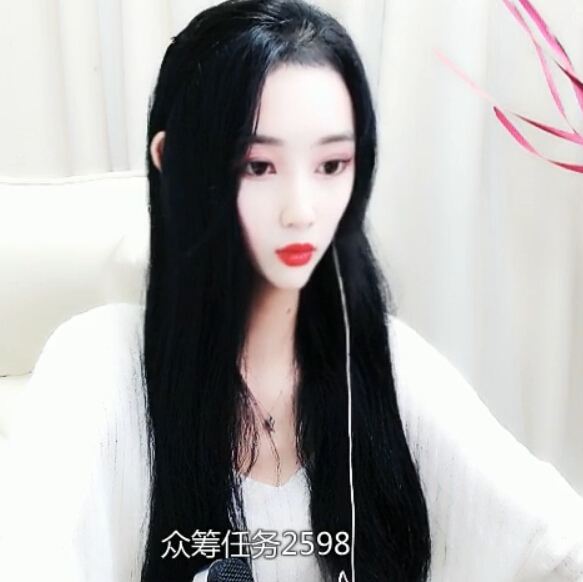 火辣美女主播 想做你的小宝贝1