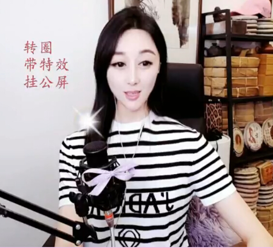 直播间主播被罚翻白眼 太搞笑了2