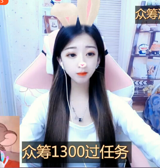 在线视频直播 两大仙女主播pk你喜欢哪个呢?