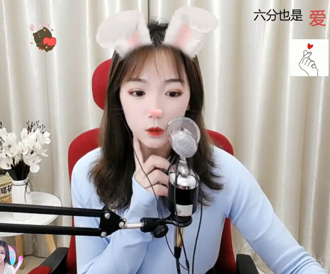 新人美女主播小欢欢 被称为“迪士尼在逃公主”1