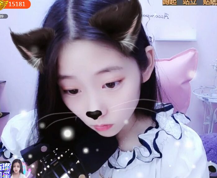 直播间这美女是高冷还是禁欲?2