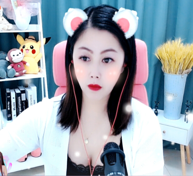 你的女神正在直播间劲歌热舞1