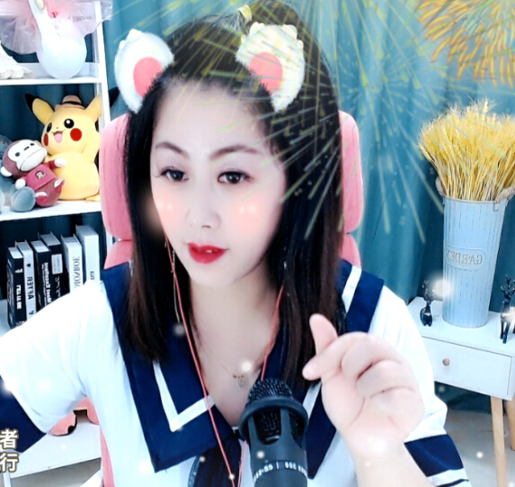 你的女神正在直播间劲歌热舞2