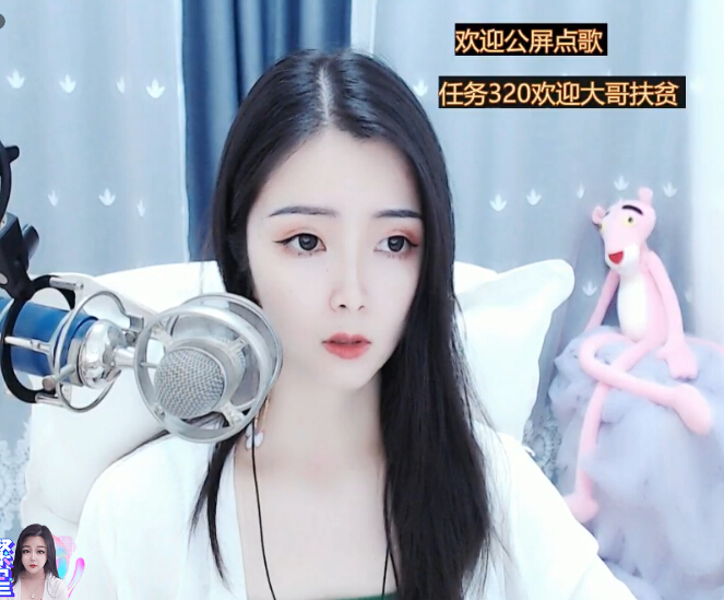 性感唱歌美女主播娜娜1