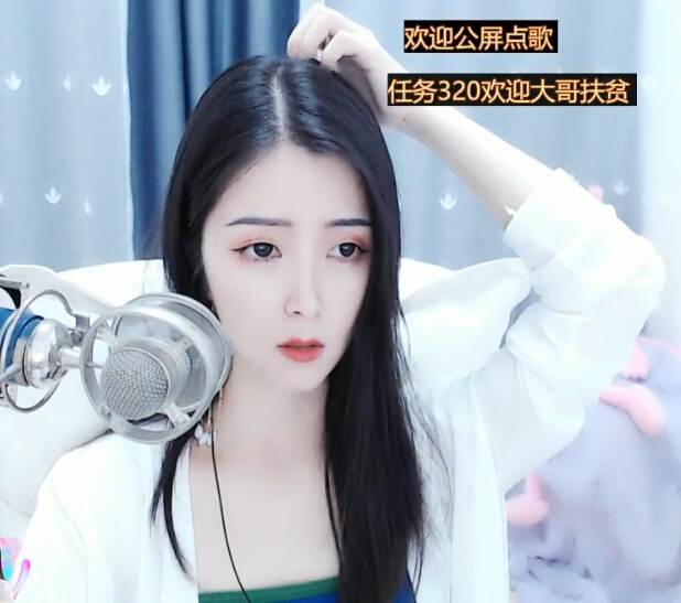 性感唱歌美女主播娜娜2