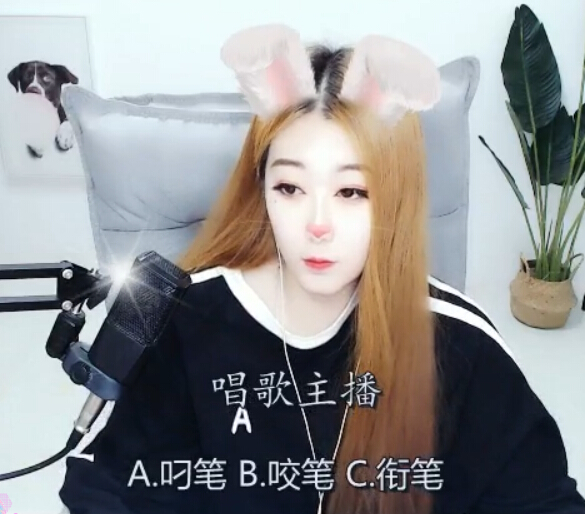 秀场直播间美女跳螃蟹舞 怎么这么可爱1