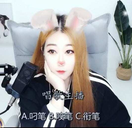 秀场直播间美女跳螃蟹舞 怎么这么可爱2