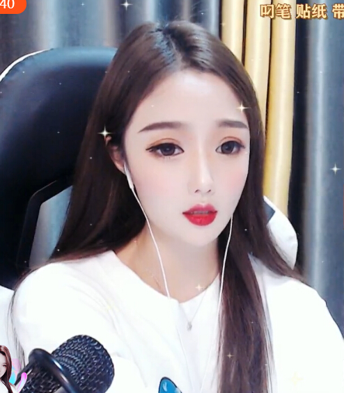 疑似美女董璇在秀色直播视频2