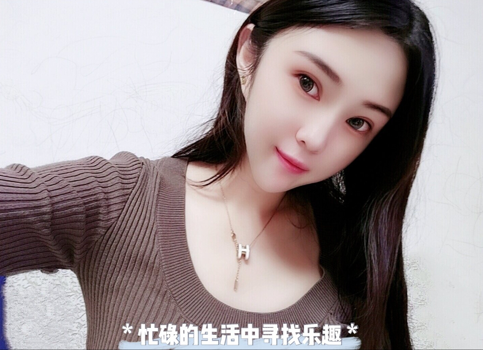 甜音女神主播蜜 一首《兄弟想你了》震惊了所有人1