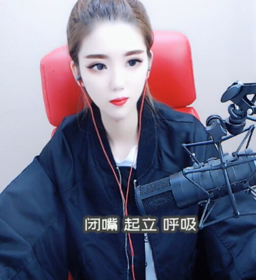 视频直播美女 点开领取你的女友2