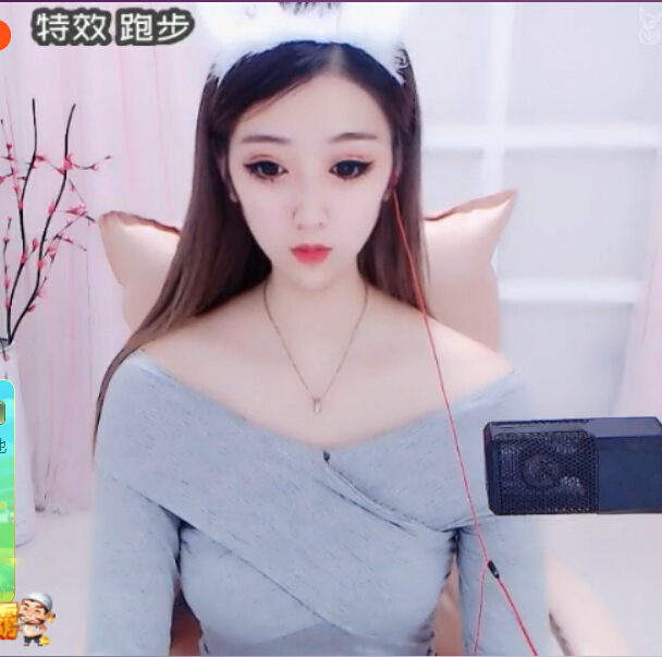 美女主播芯语