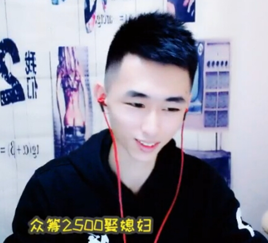 搞笑的美女主播被称为戏精演员1
