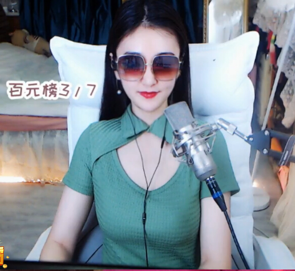 美女视频直播间 大哥送浪漫婚礼只为博主播一笑1