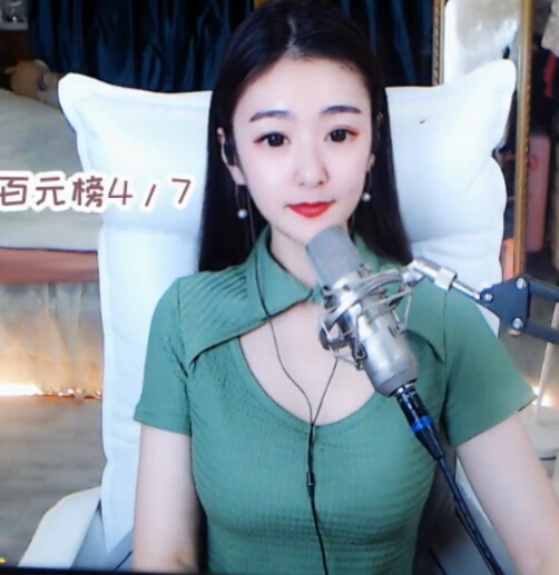 美女视频直播间 大哥送浪漫婚礼只为博主播一笑2