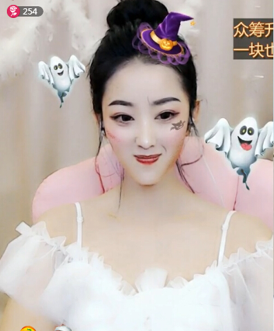 万圣节来临，主播直播间陪你一起消灭捣蛋鬼1