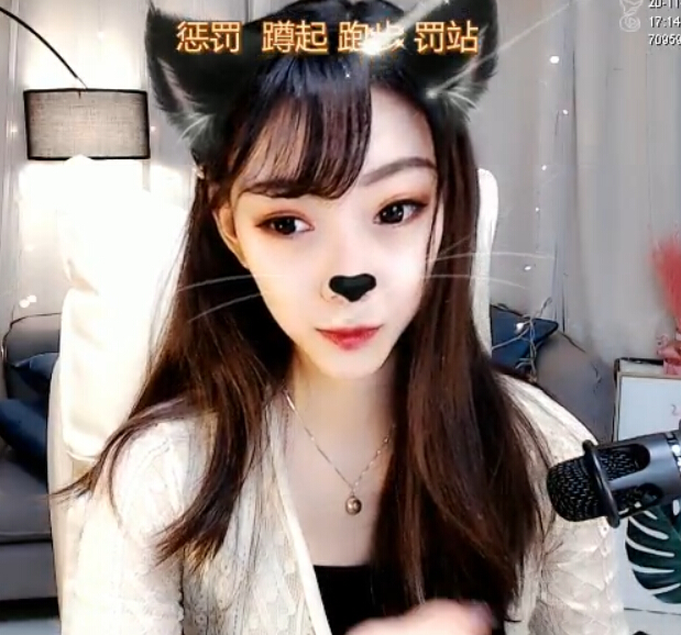 视频美女直播间 小姐姐女人味十足1