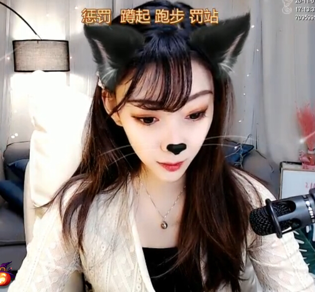 视频美女直播间 小姐姐女人味十足2