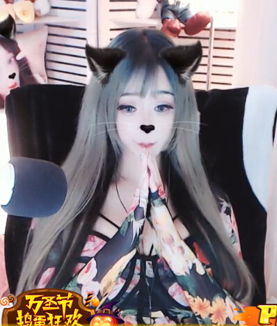 河南新美女主播菲泡泡 喵一样的女子奶凶奶凶的2