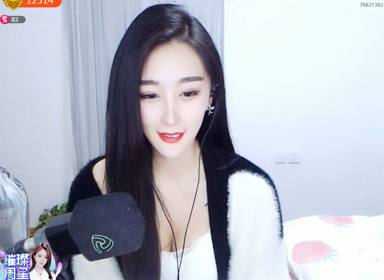 性感美女直播 疑似美女江疏影的直播间1