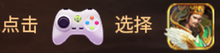 秀色封侯拜相1
