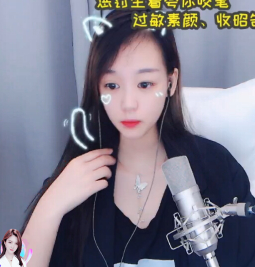 健身美女主播逗 好身材是你的理想型1