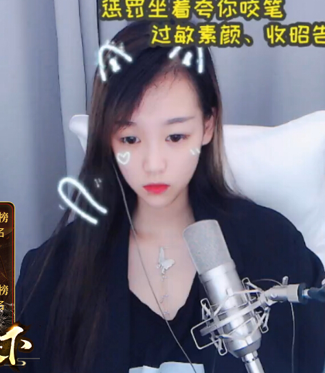 健身美女主播逗 好身材是你的理想型2