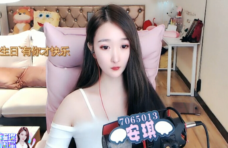 推荐主播安琪，生日双生恭喜主播1