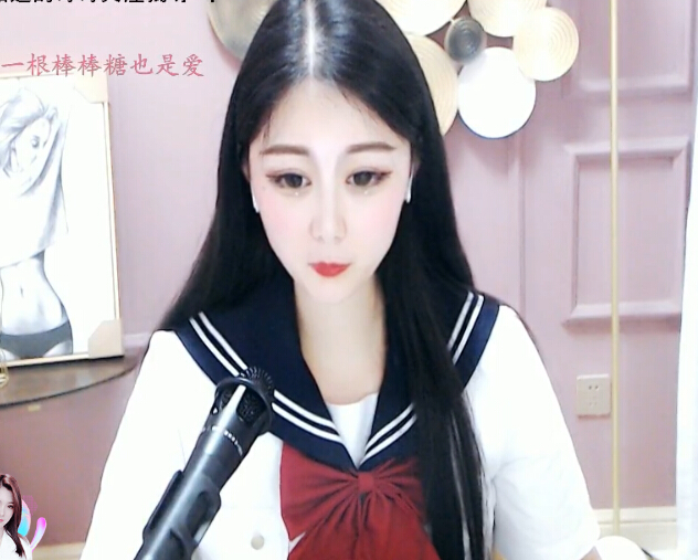 美女主播直播间 一根棒棒糖也是对主播的爱1