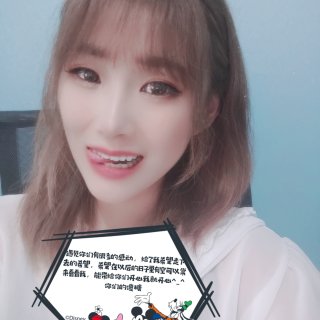 幽默美女主播糖糖豆2