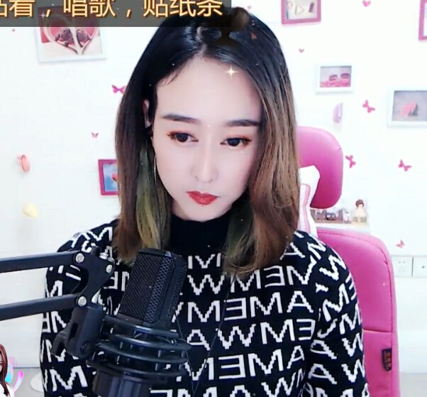 大哥百元榜全占 美女主播跳舞庆开门红1