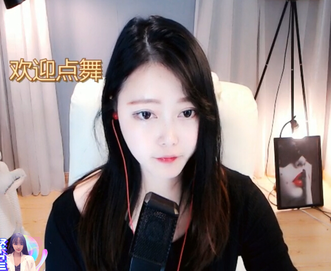 江苏美女主播荭中 花开花落都是你的爱