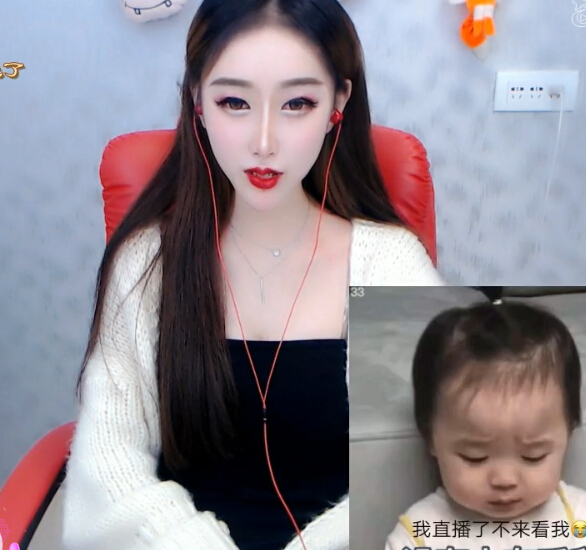 推荐主播苏苏，直播间很酥的小姐姐1