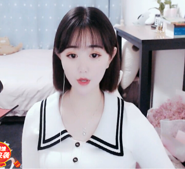 大哥的挚爱套装豪礼 只给主播美锋芒对外温柔给你一个人1