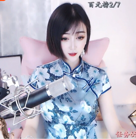 秀色女主播直播室1