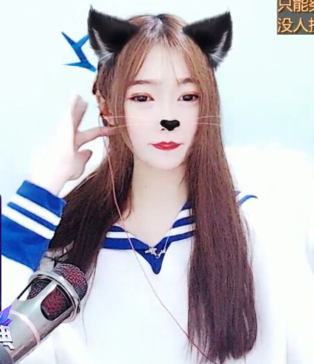 美女主播间 一位温柔但有力量的主播2