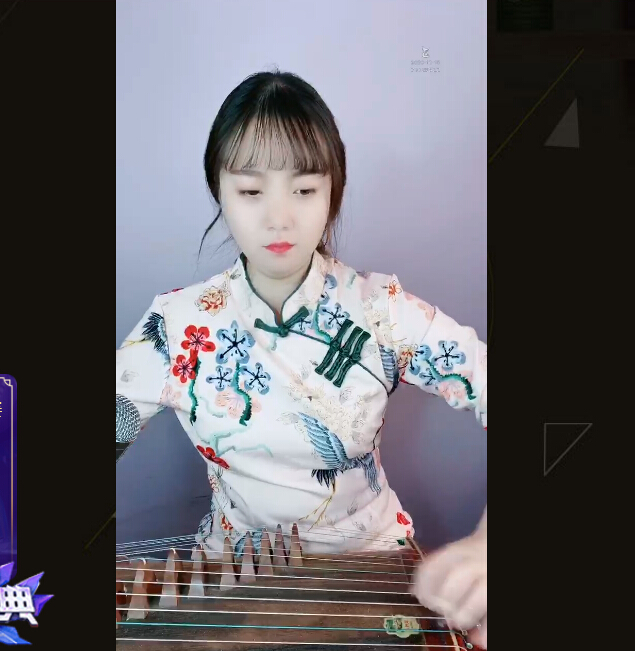 视频直播 古筝美女弹奏现场演绎好听的金曲1