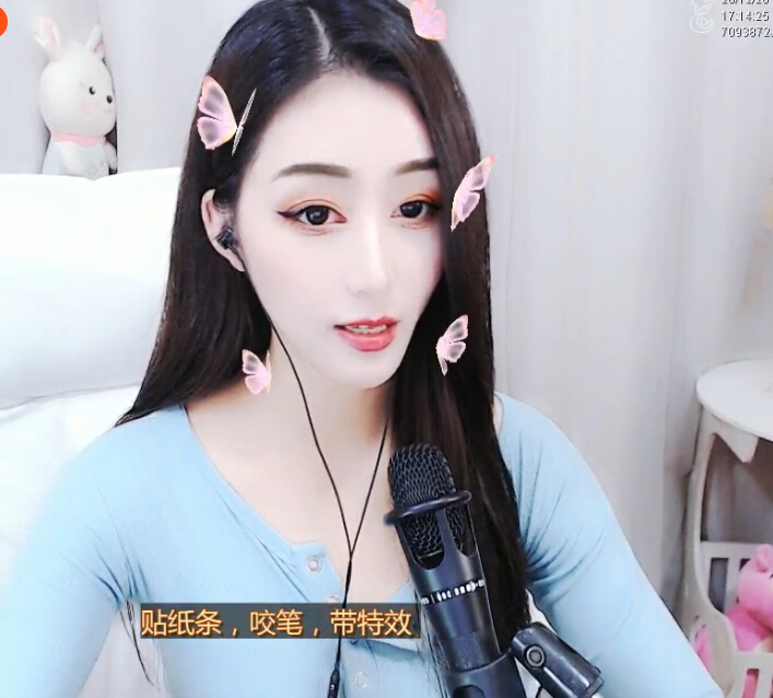 高颜值主播美女小雪 唱歌的时候撒娇太撩人了1