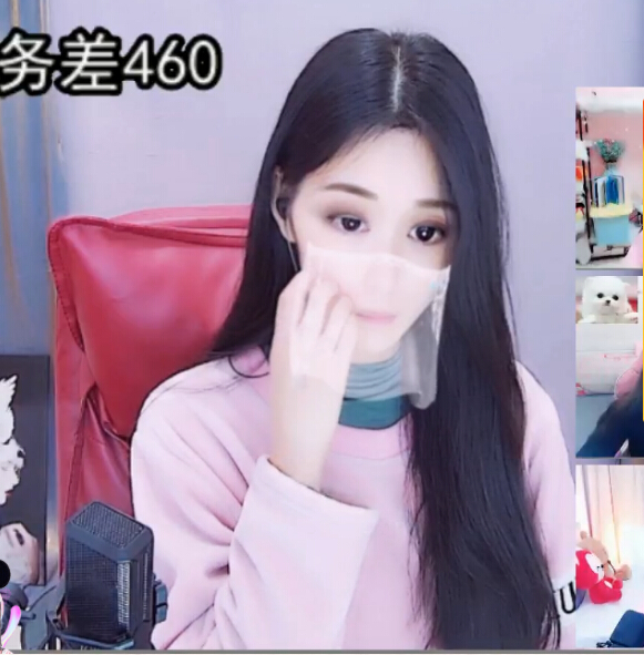 美女主播聊天 主播和粉丝间的日常互怼来了2