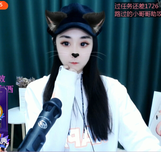 美女直播间漂亮又沙雕的小姐姐真的太可爱了2