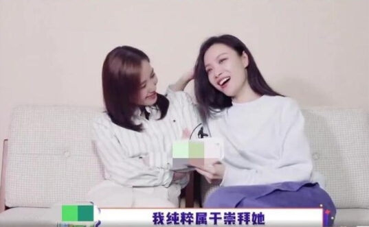倪妮大方公开体重：30岁之后就没下过100斤