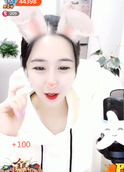 推荐主播