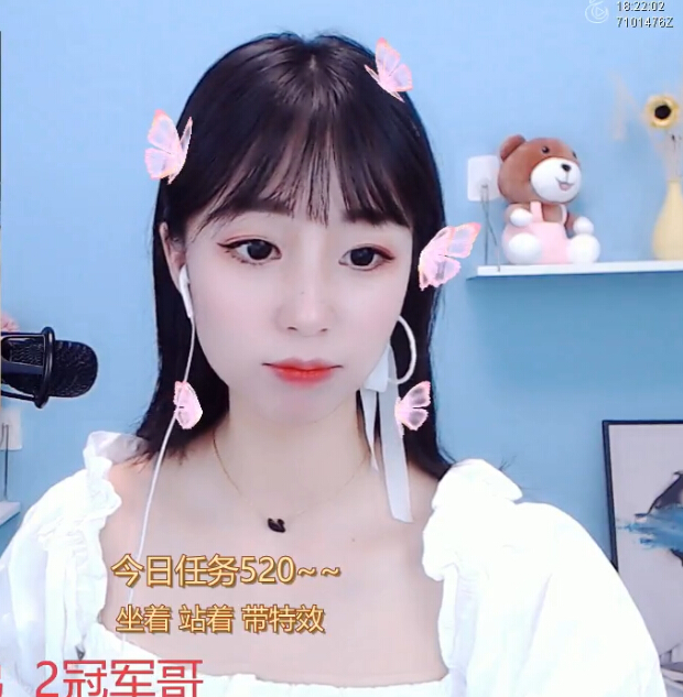 老歌新唱，主播柔情的歌声将这首歌唱活了!1