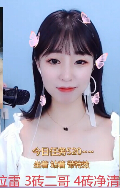 老歌新唱，主播柔情的歌声将这首歌唱活了!2
