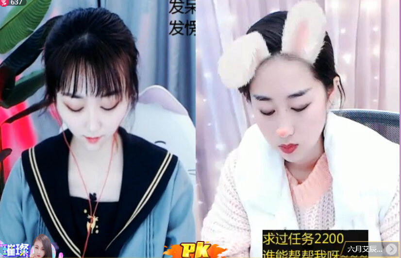美女直播室 主播的另一面让人惊叹2