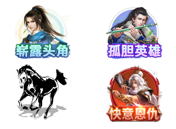 称霸【比武大会】，秀色直播圆你儿时侠客梦！崭露头角
